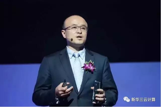 新華三集團副總裁、云計算產品線總裁 吳健